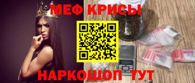 ECSTASY Северобайкальск