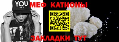 прущие крисы Свободный