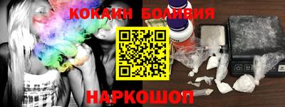 прущие крисы Свободный