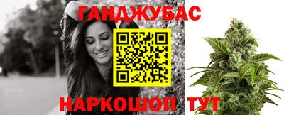 кокс Севастополь