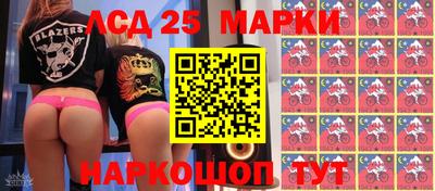 прущие крисы Свободный