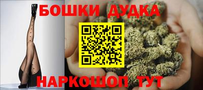 прущие крисы Свободный