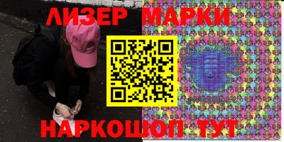 ECSTASY Северобайкальск