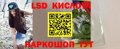прущие крисы Свободный