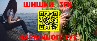 прущие крисы Свободный