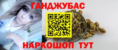 прущие крисы Свободный