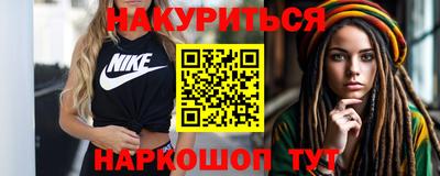 ECSTASY Северобайкальск