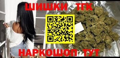 прущие крисы Свободный