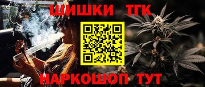 прущие крисы Свободный