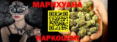 кокс Севастополь