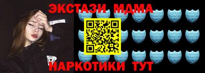 кокс Севастополь