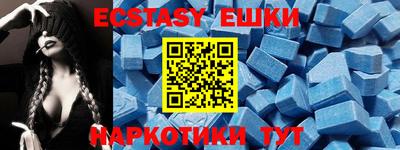 кокс Севастополь