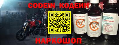 прущие крисы Свободный