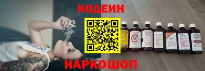 прущие крисы Свободный