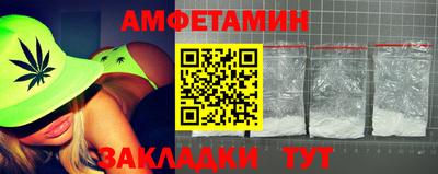 кокс Севастополь