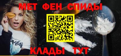 прущие крисы Свободный