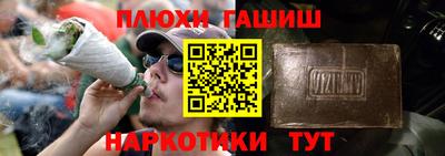 ECSTASY Северобайкальск