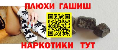 прущие крисы Свободный