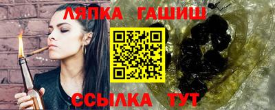 прущие крисы Свободный