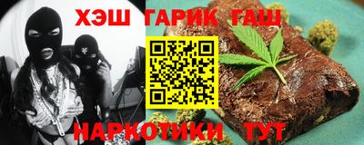 прущие крисы Свободный
