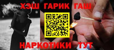 ECSTASY Северобайкальск