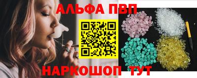 кокс Севастополь